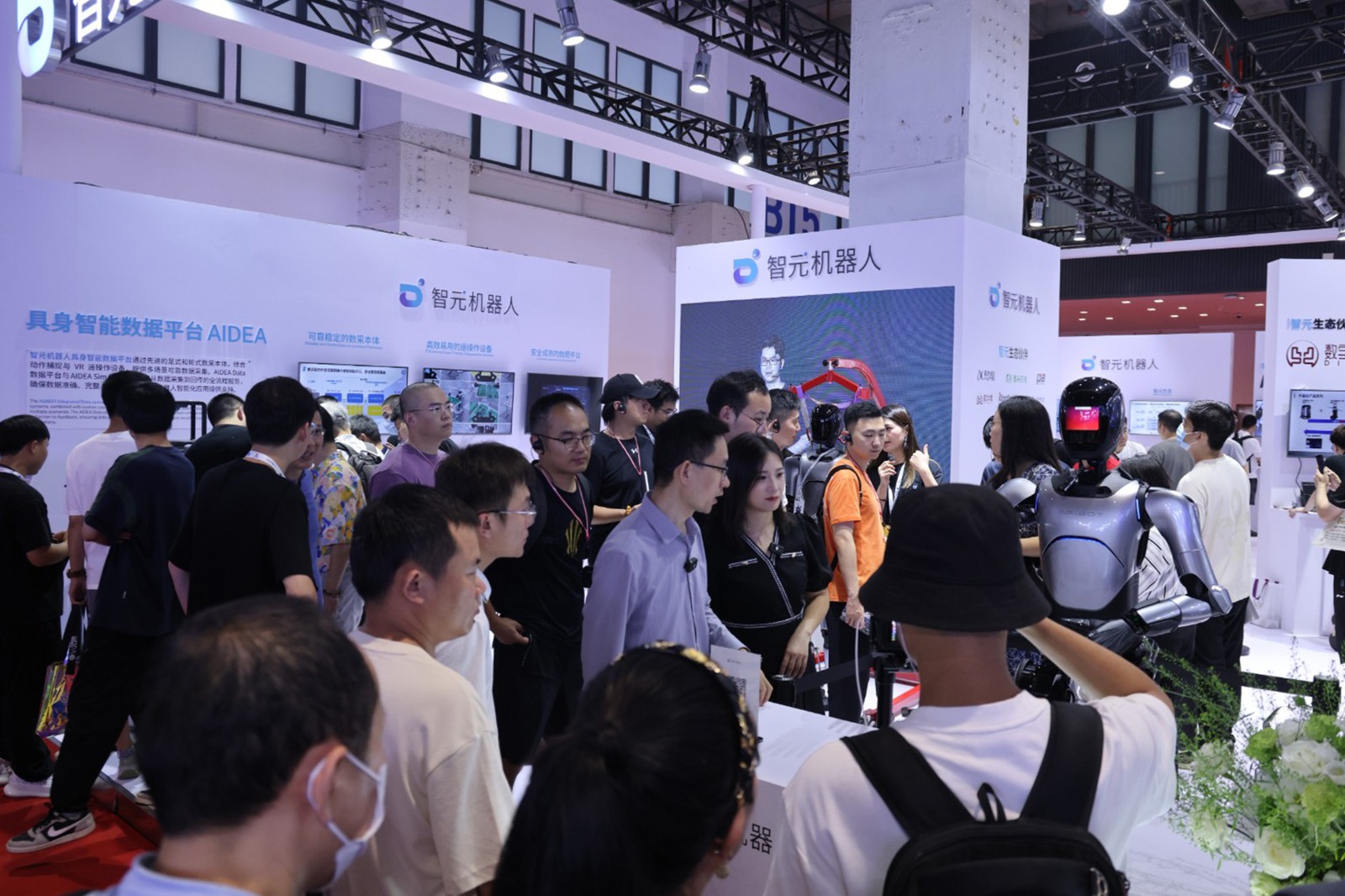 AG恒峰机器人亮相世界机器人大会WRC