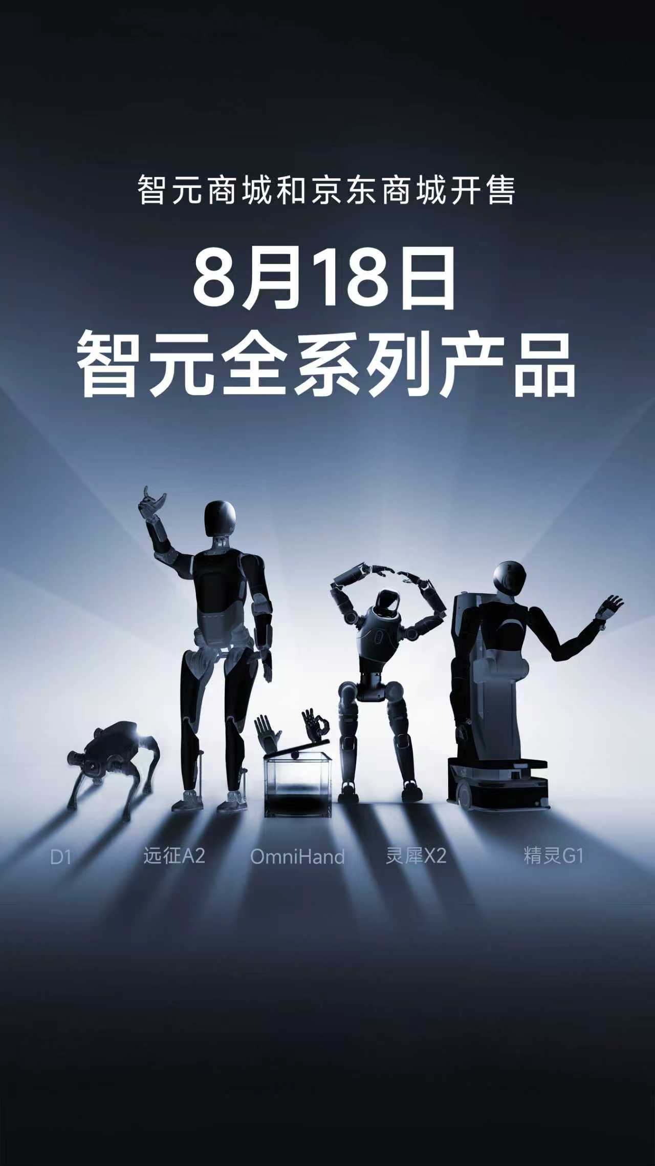 AG恒峰全系列产品